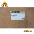 Mining ZX1200-6 Rotary Motor 4699092
