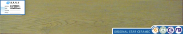 WOODEN CERAMIC TILE 150*800MM OSPA8809