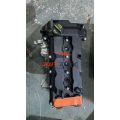 Рухавік Changan Alsvin CS35 Oshan JL478QEE
