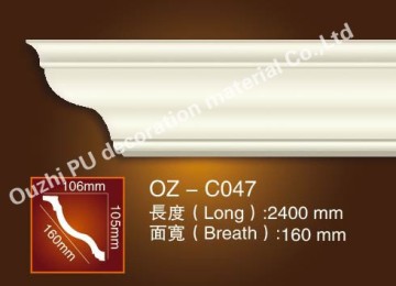 new designed plastic Plain white corner frame moulding for interior frame decoration