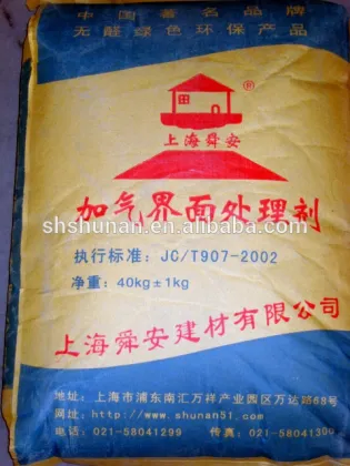 The store is recommended : Aerated interface treating agent