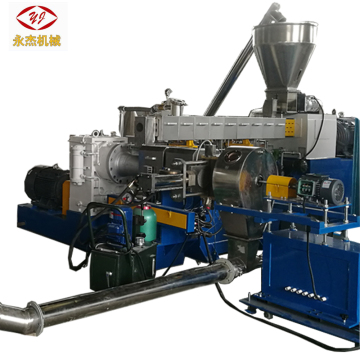 PVC Cable Material Pellet Machine: Double Screw Extruder for PVC Pelletizing