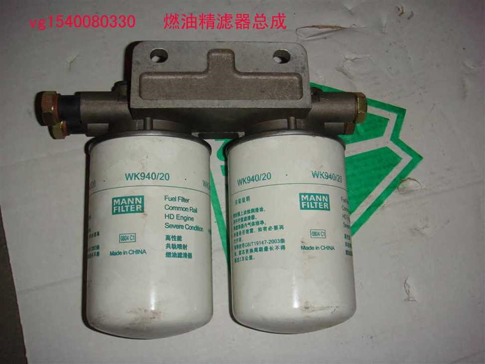 612600081333 Shacman Fuel Filter Foton Truck