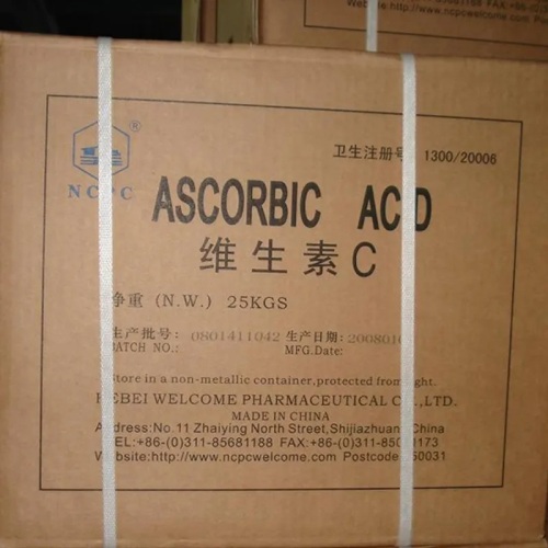 Food Grade Ascorbic Acid Price