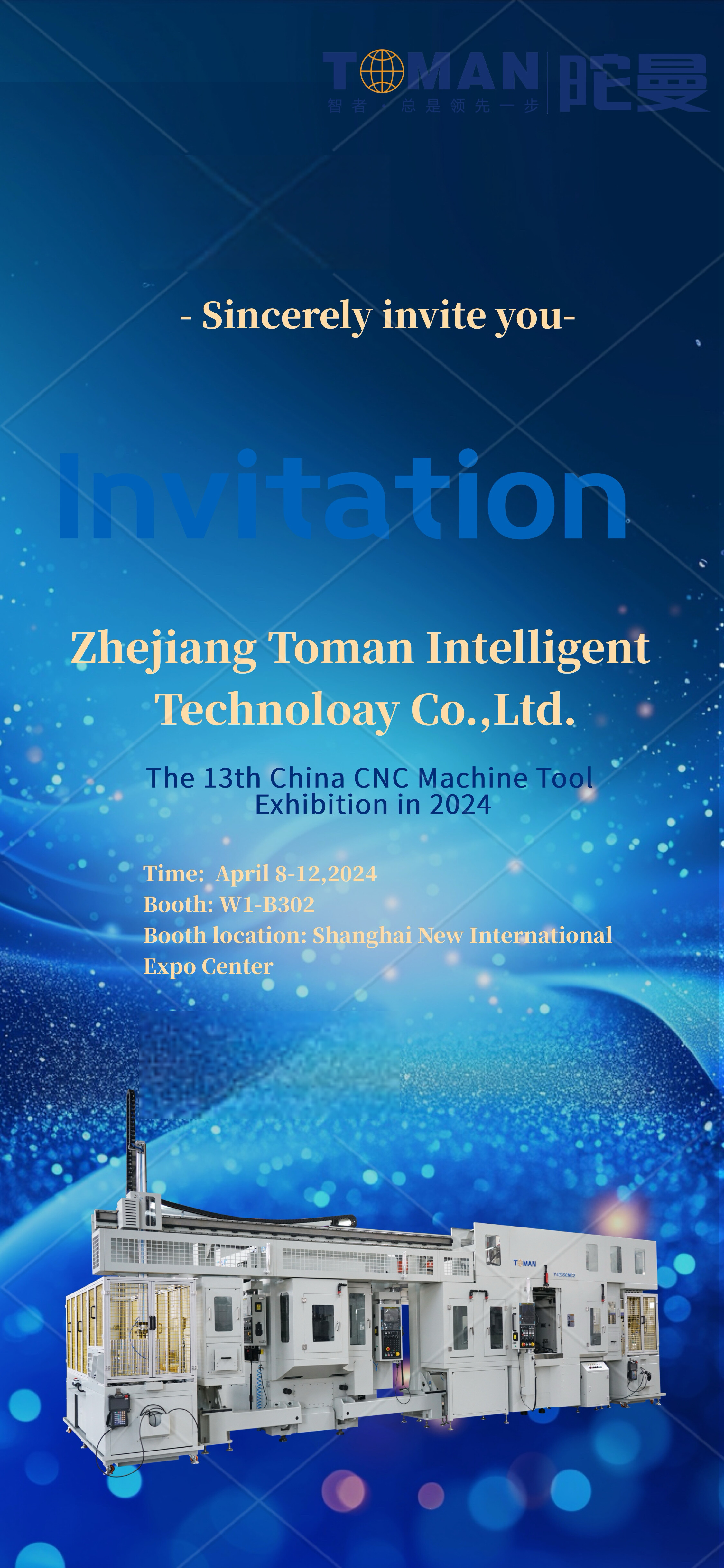 CCMT Invitation from TOMAN