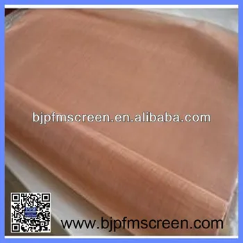 Copper Mesh Woven Wire Mesh