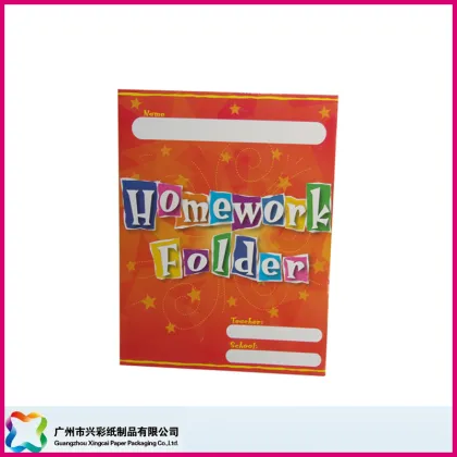 Homework File Folder