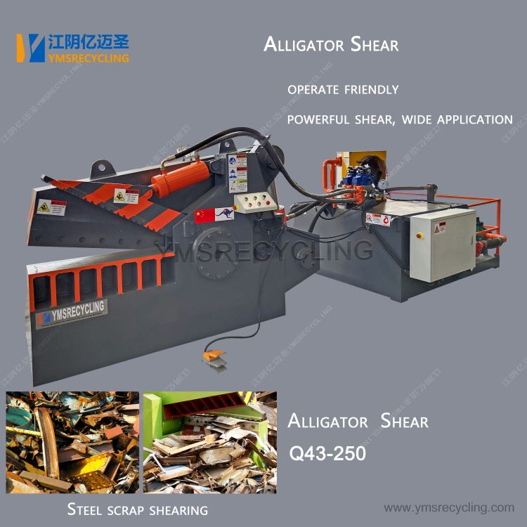 Metal Scrap Alligator Shear Machine