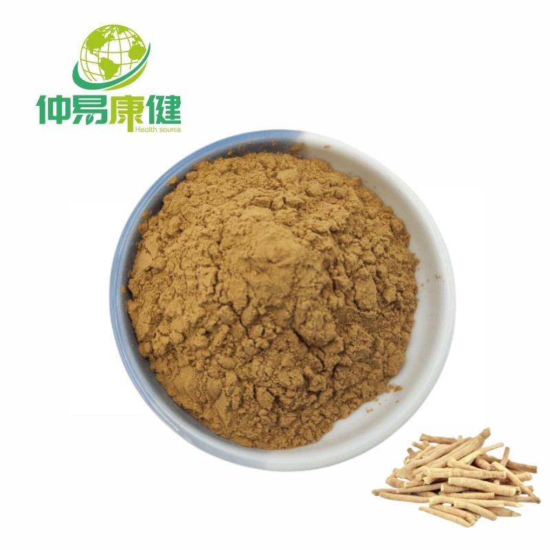 Ashwagandha Extract Powder Withanolide 1%-5% solanolactone