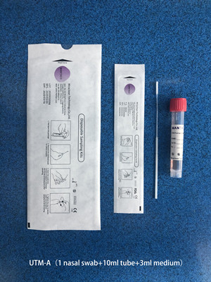 positive control swab negative control swab