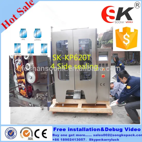 4 Side Sealing Vertical Small Scale Olive Pickles Packaging Machine SK-K620