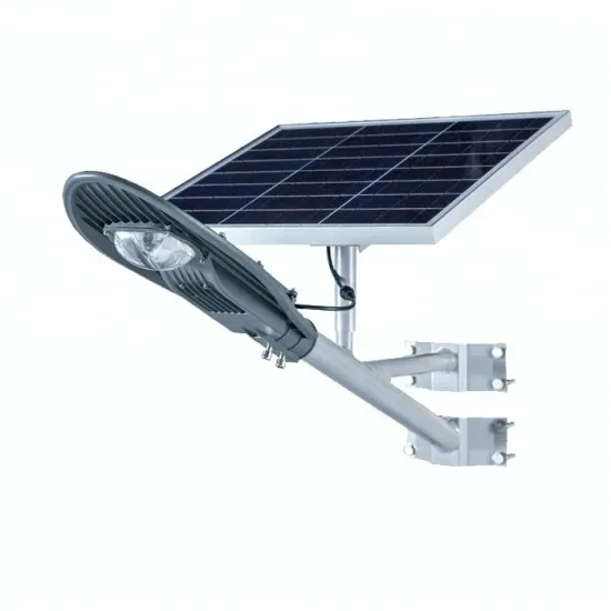 Good performance 20~100W solar street light & outdoor solar led street light