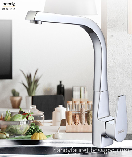 kitchen basin faucet