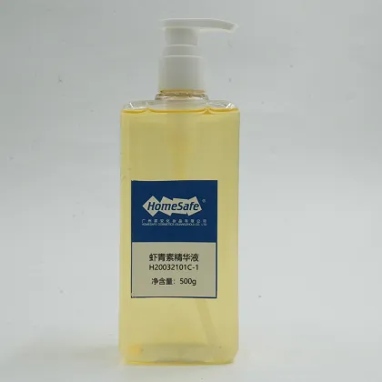 Astaxanthin Essence Liquid Whitening