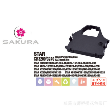 Receipt Printer Ribbon For Star Cr3240/ar3200 