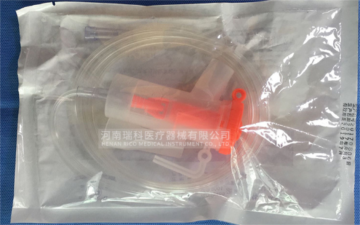 One-time  use airflow atomizer