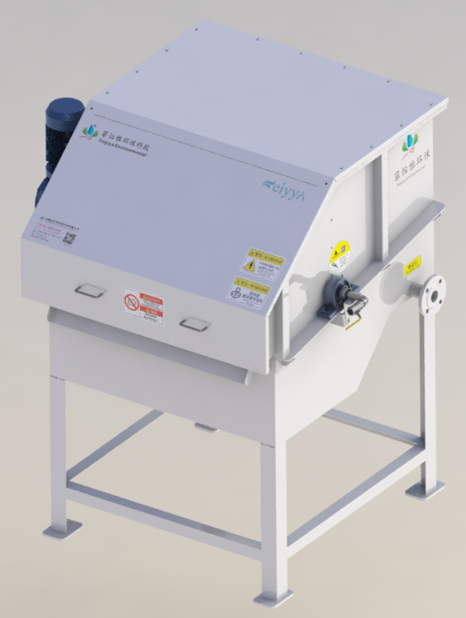 Drum Filter System for Industrial Wastewater