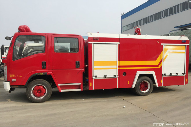 شركات ايسوزو مضخة مياه النار خزان مكافحة الحرائق شاحنة