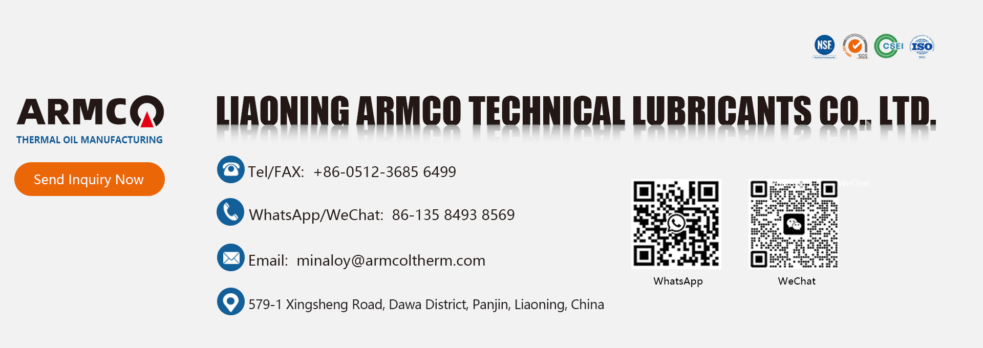 heat transfer oil inquiry
