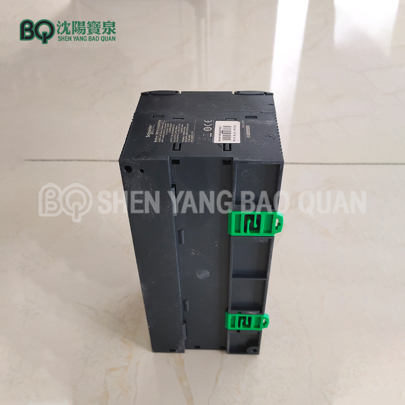 GHD4015 Tower Crane PLC Controller