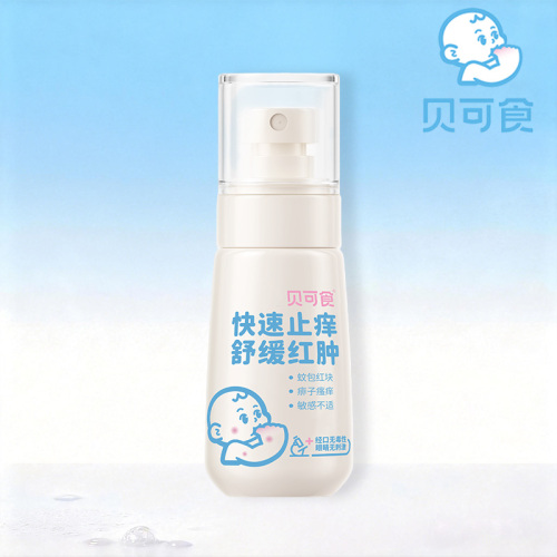 অ্যান্টিব্যাকটেরিয়াল এবং চুলকানি উপশম তরল 60ml Beikeshi