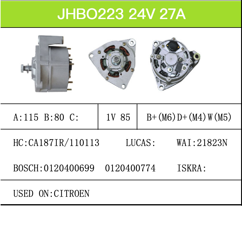 Alternator Catalogue JHBO223-X