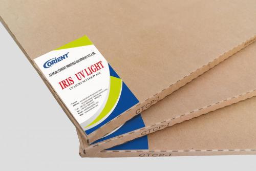 IRIS UV-LICHT Positieve CTCP-plaataluminium