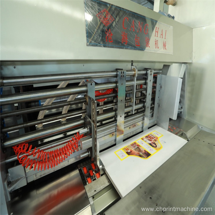 Flexo printer slotter die cutter folder gluer inline