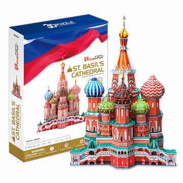 Building play set with famous architecture design