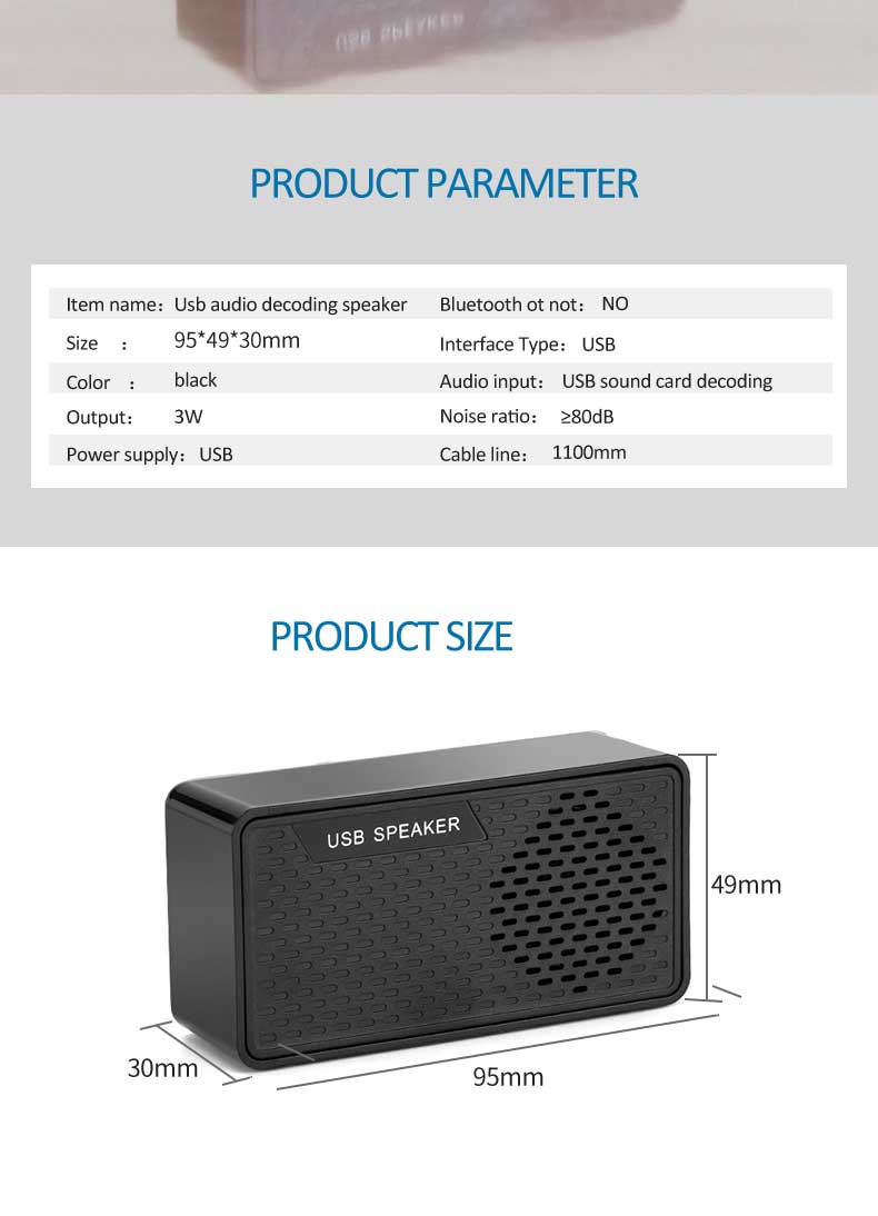 usb speaker 5007_09