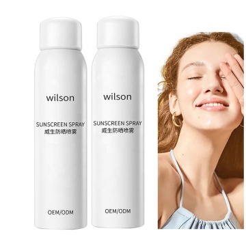Private Label Aluminium Body Sunscreen SPF 50 Set: Liquid Hydralonic Setting Spray & Whitening Mist