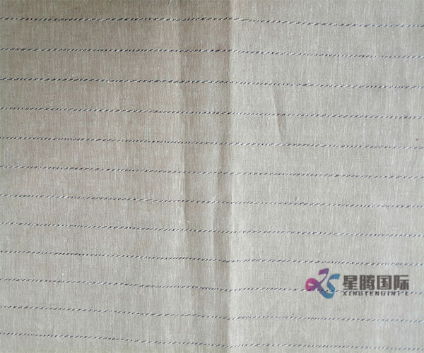 Brown Plain Fashion Design Fabric