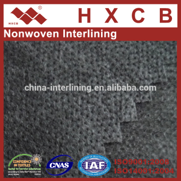 (1860)Suzhou Huaxin Interlining Manufacturing Company