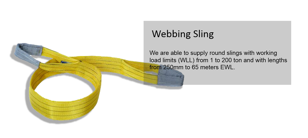 webbing sling (9)