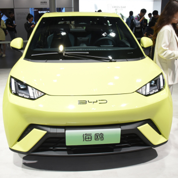 BYD Seagull: 2023 Model Year Electric Car with 405km Range