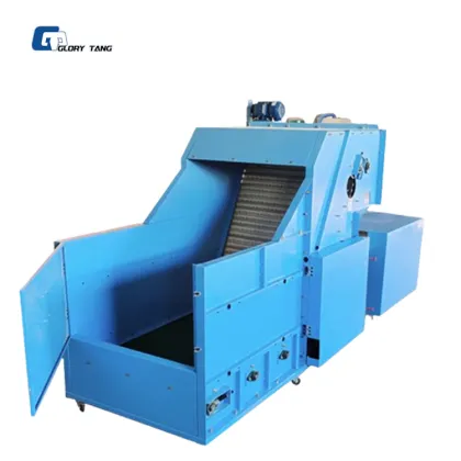 Small Pillow Filling Machine PP Filling Machinery