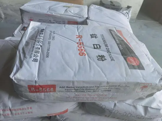 Dongfang TiO2 Rutile R5567 For Industrial Coating
