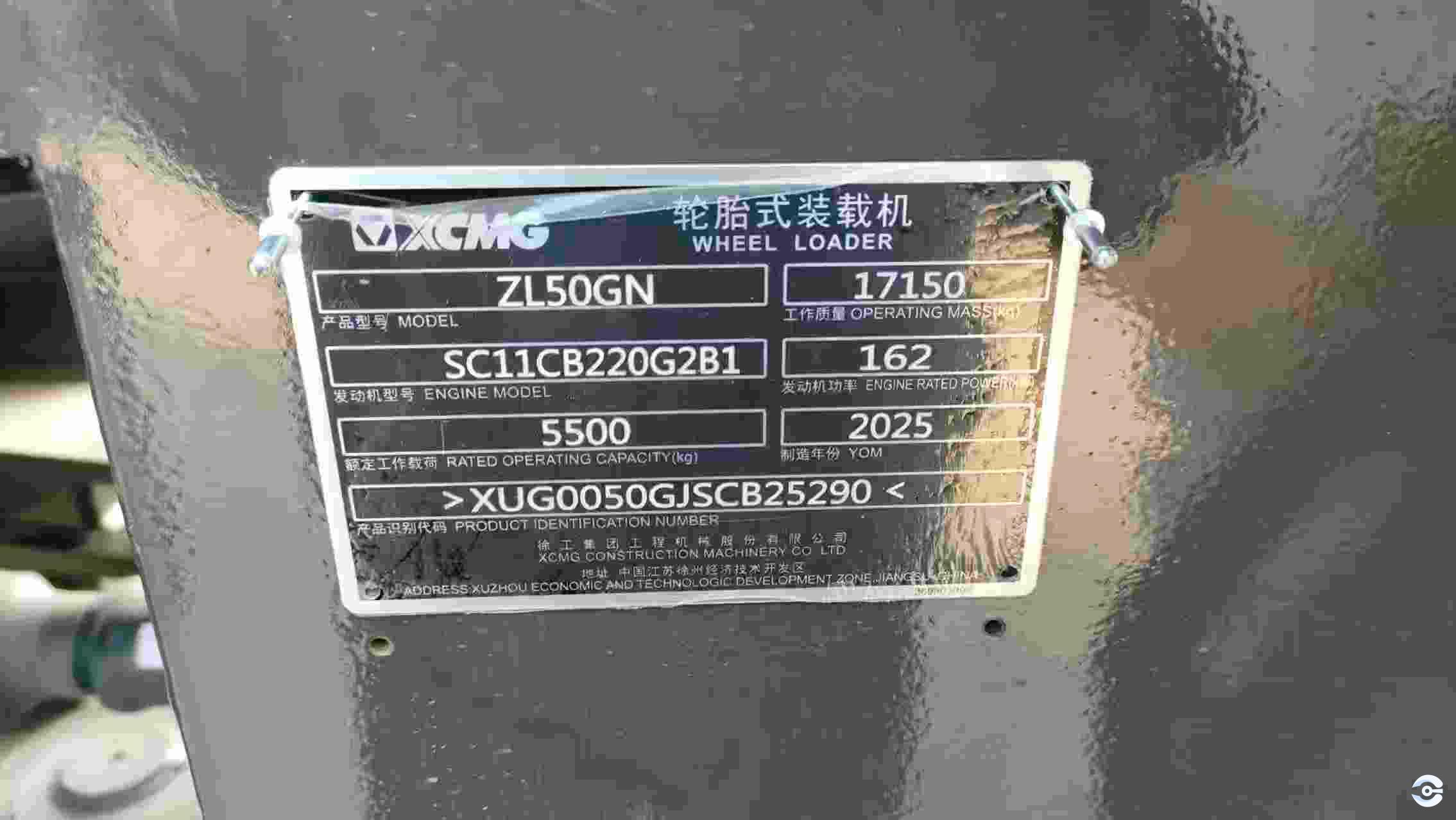 ZL50GN (5) ZL50GN (5)