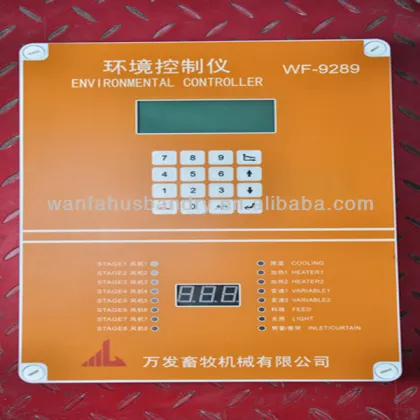 environment control system