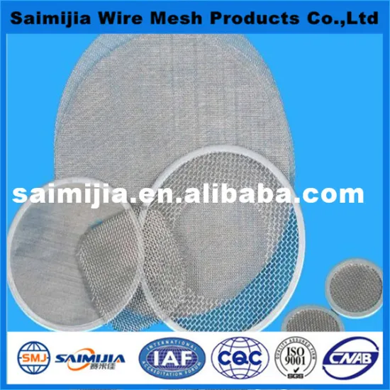 Specializing in the production of 316LStainless steel filter sheet