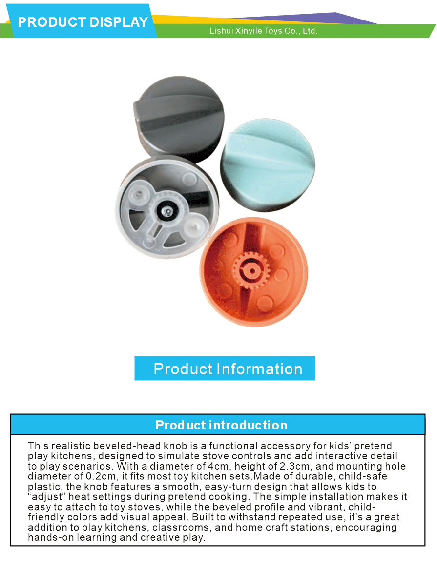 Toy Kitchen Accessory Beveled Knob Switch