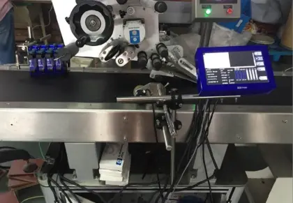 HP Technology Batch Inject Printing Machine