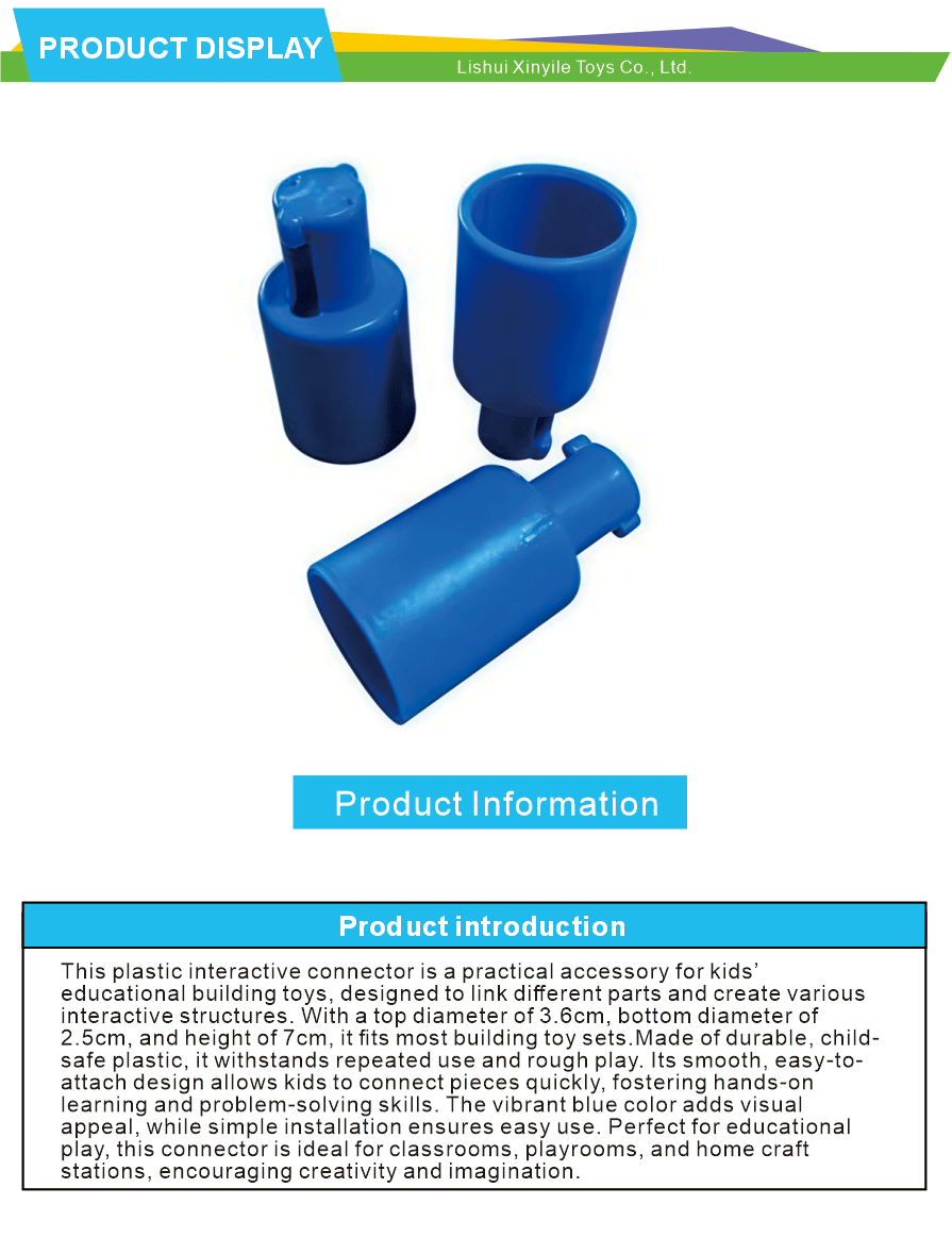 Interactive Connector for Kids Building Toy