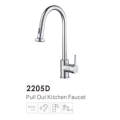 Brass Kitchen Faucet Pull out Kitchen Faucet 2205D Factory