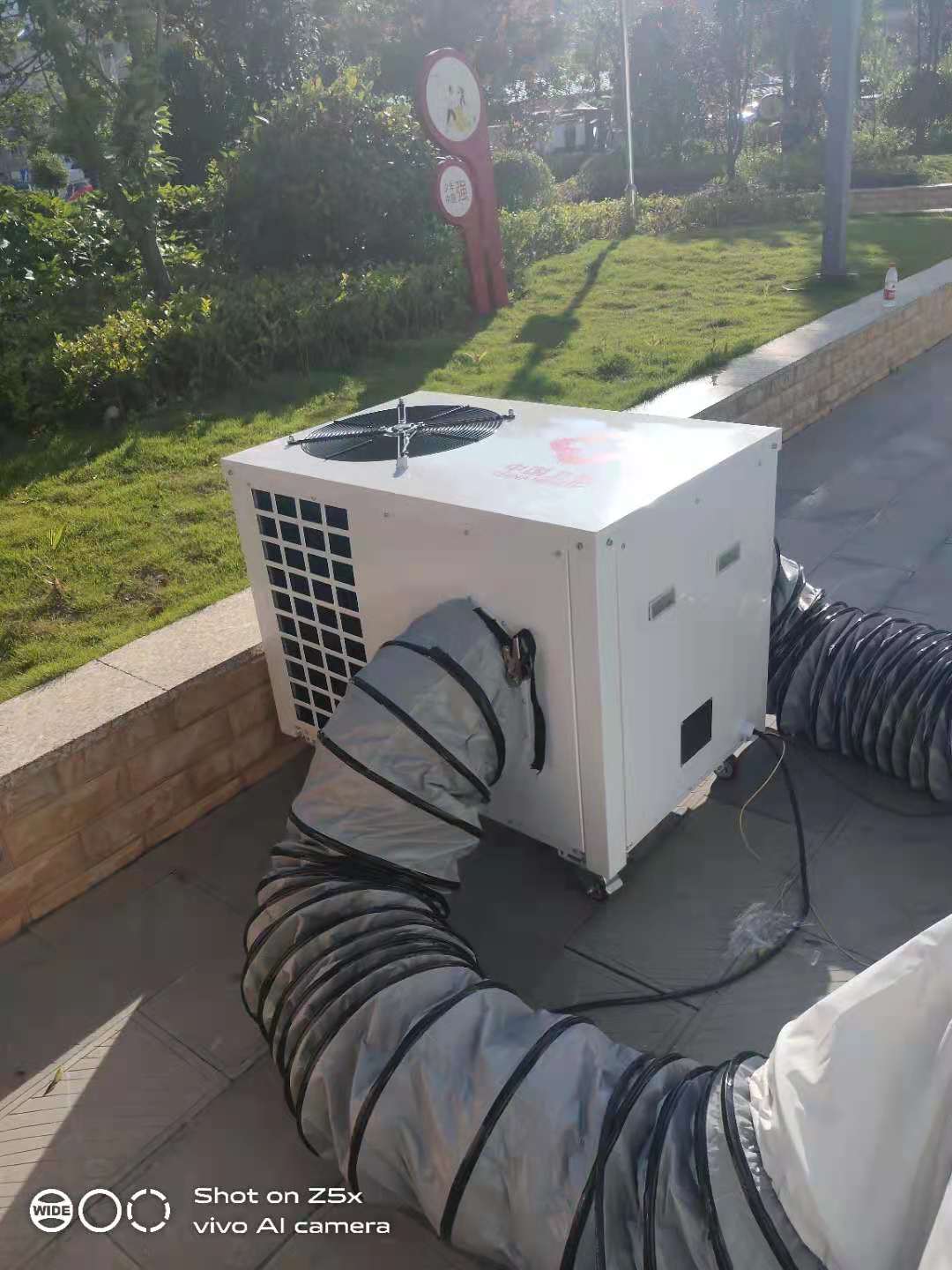 Camping air conditioner 