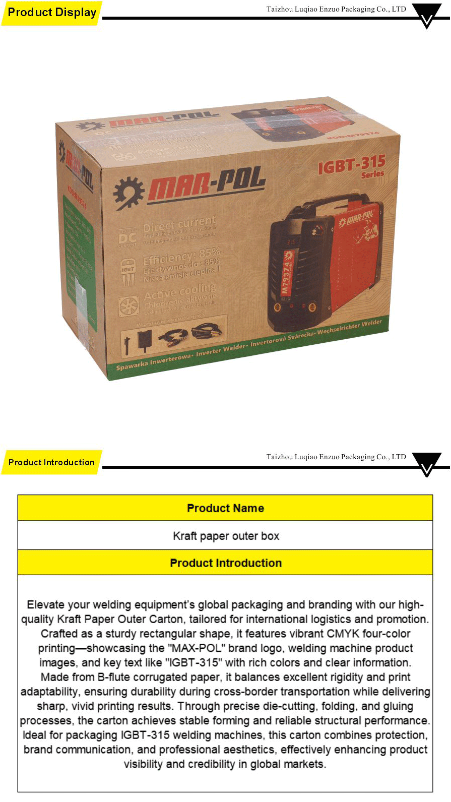 Kraft Paper Packaging-xiangqing1-EZ037