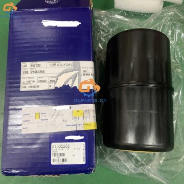 EC250D/EC350D/EC300D Excavator Fuel Oil Separator Filter - 21665266