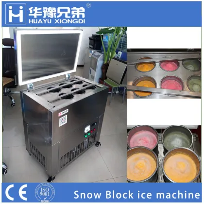 Huayu Brother shaved ice maker for Taiwanese shaved ice cream