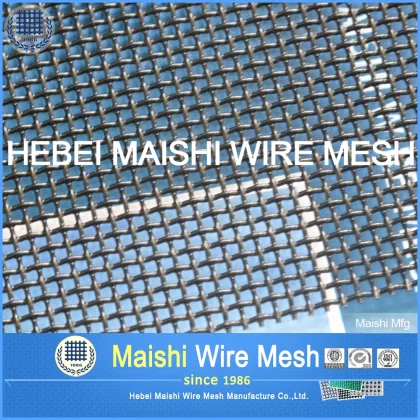 Security Screens Security screen Doors