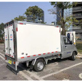 Wuling ice treasure refrigerated truck